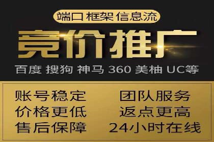 百度霸屏推广案例：揭秘如何打造企业品牌影响力